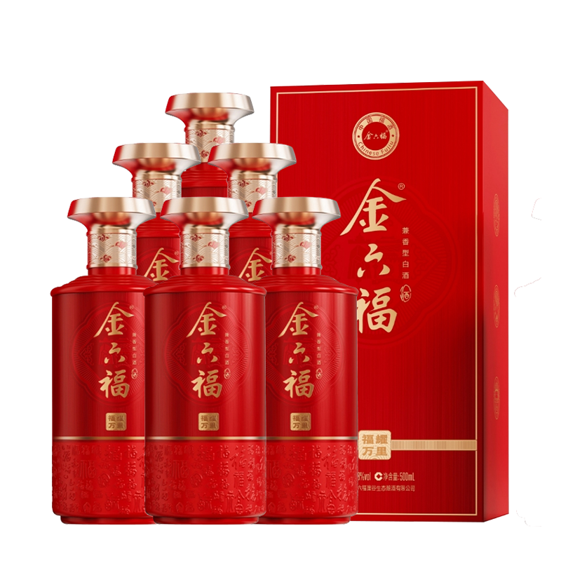 金六福白酒福耀万里兼香白酒粮食酒礼盒装喜庆婚宴喜酒中秋送礼