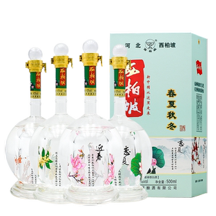 年货送礼西柏坡春夏秋冬白酒 42度 500ml浓香型白酒 石家庄特产酒