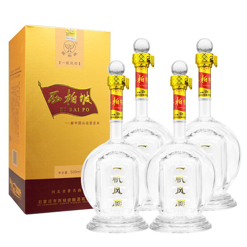 西柏坡酒 一帆风顺42度浓香型白酒 粮食酒 石家庄特产 500ml/瓶装