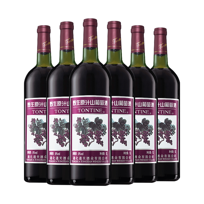 年货送礼通天野生原汁山葡萄酒8度女士甜红通化红酒1000ml*6整箱