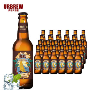年货送礼优布劳啤酒 6度船长IPA60海里精酿啤酒 330ml麦汁15.0°P