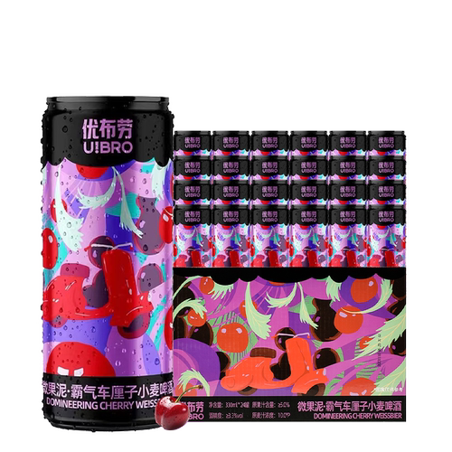 优布劳精酿啤酒车厘子小麦啤酒