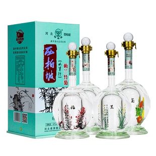 西柏坡酒42度小梅兰竹菊白酒浓香型粮食酒 石家庄特产酒4瓶整箱装