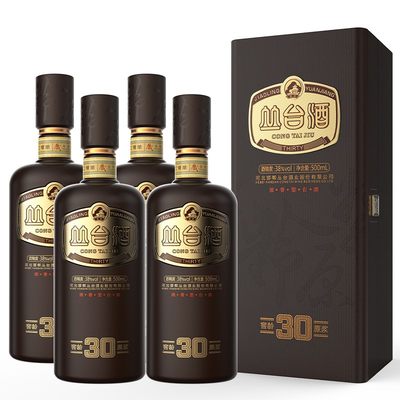 丛台酒窖龄30年份38度500ml