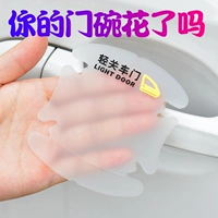 Защитные защитные наклейки, универсальная лента, защита от столкновений