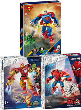 超级英雄76302超人76307钢铁机甲76308蜘蛛侠男儿童拼装积木玩具