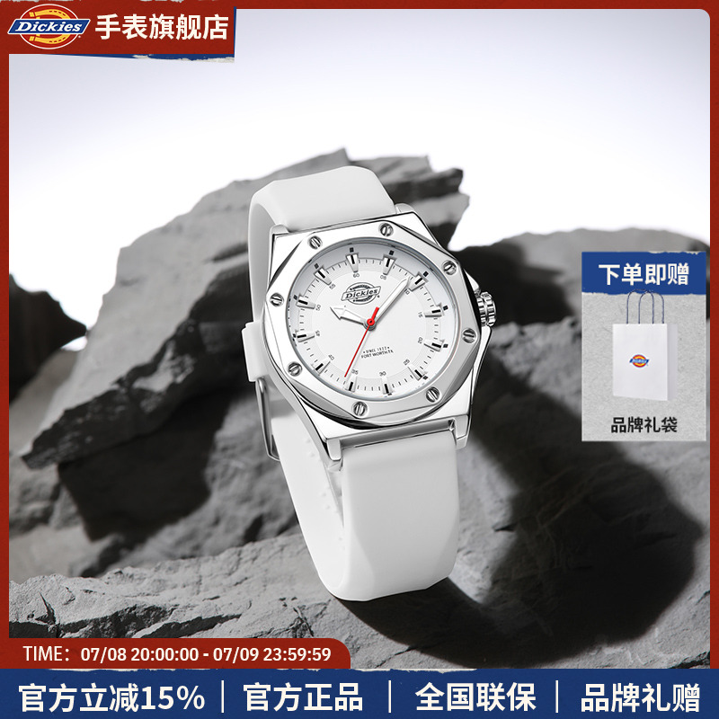 Dickies手表女款轻奢小众女生简约防水潮流女士学生石英女表CL634