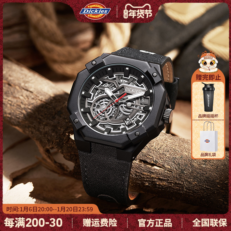Dickies๦ֱʿʽųˮʯӢCL-576ʵ283Ԫ