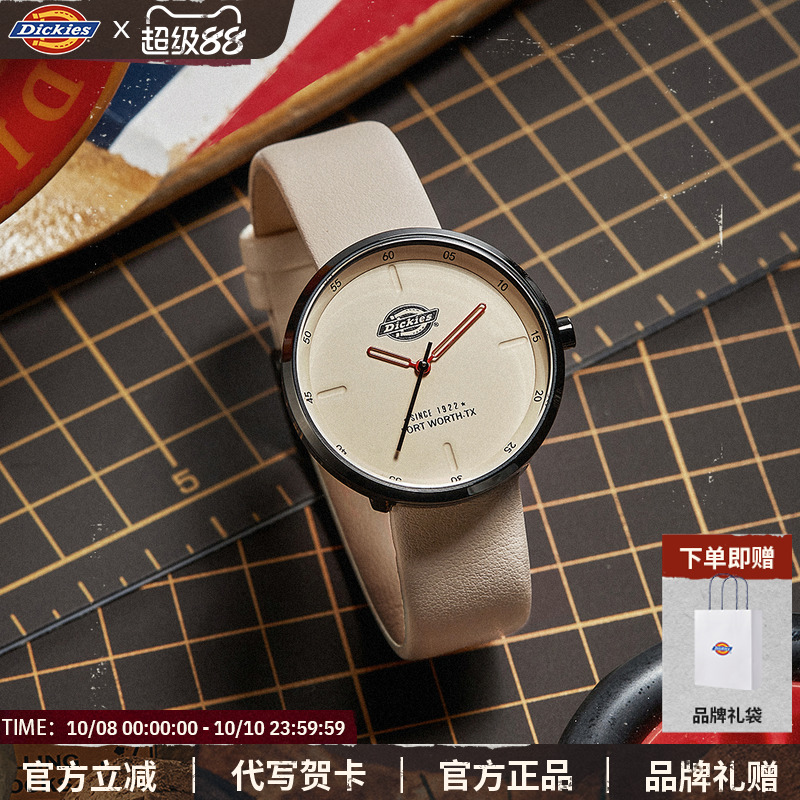 Dickies小众简约女士学生石英表