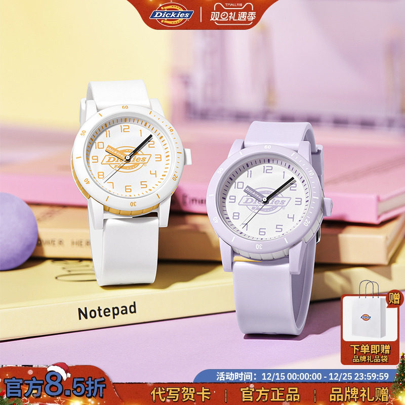 Dickies手表女款学生初高中学生高颜值儿童石英考试专用只看时