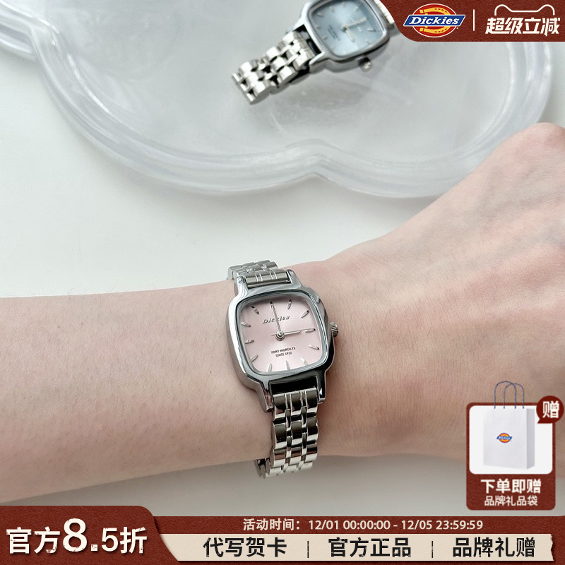 Dickies送礼小众女士小方糖腕表
