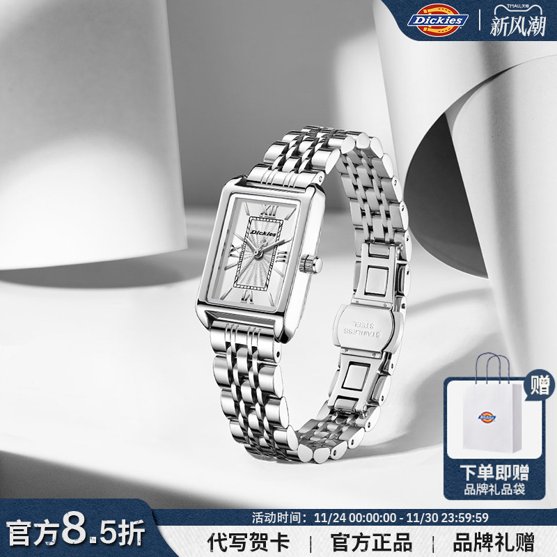 Dickies轻奢风女士石英方表