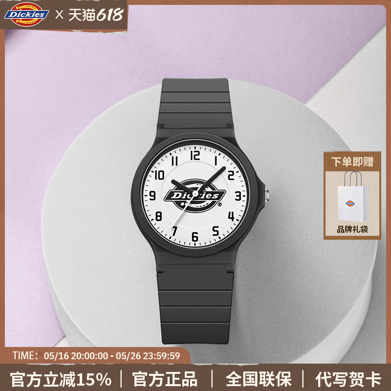 ׺ڡ230U60LYXCL-538P1-71SY DickiesСѧֱ˶69.15Ԫ