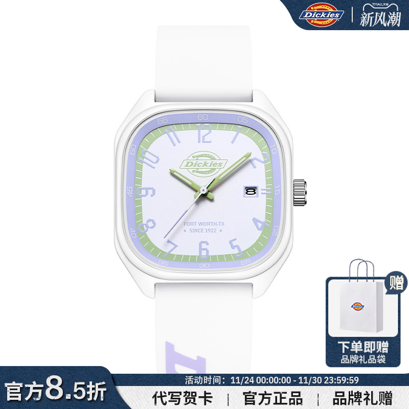 Dickies女款学生简约小方表