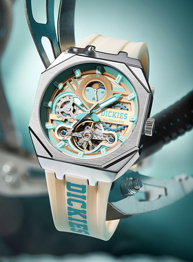 【明星同款】Dickies机械手表男镂空全自动潮流机械表学生日礼物