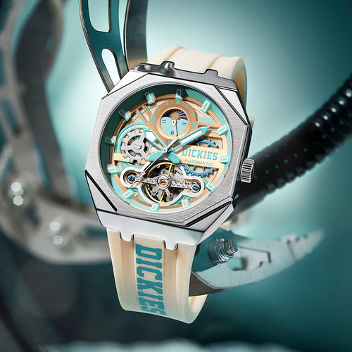 【田嘉瑞同款】镂空机械手表潮流