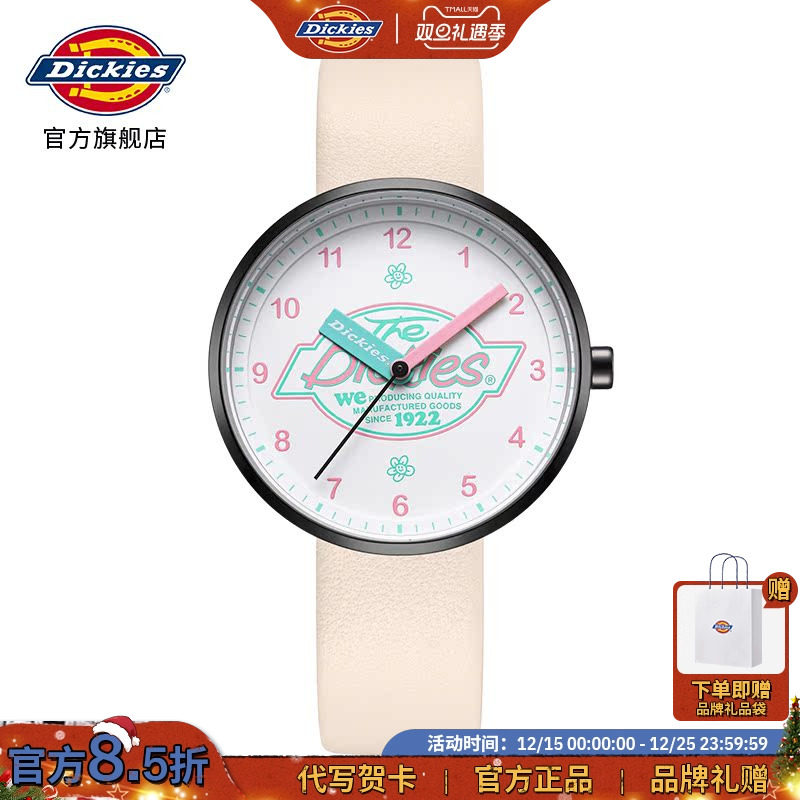 Dickies复古石英学生女潮流手表