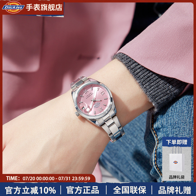 Dickies手表女款轻奢小众设计高级感女士石英表生日礼物2025新款