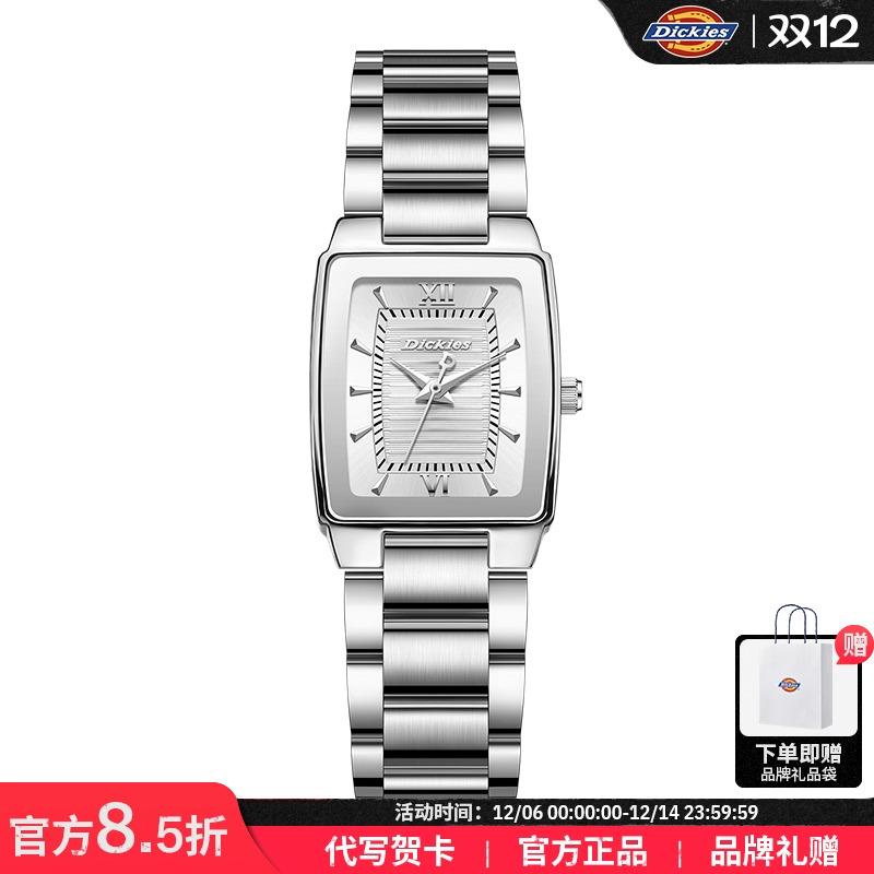Dickies女士方形腕表时尚简约