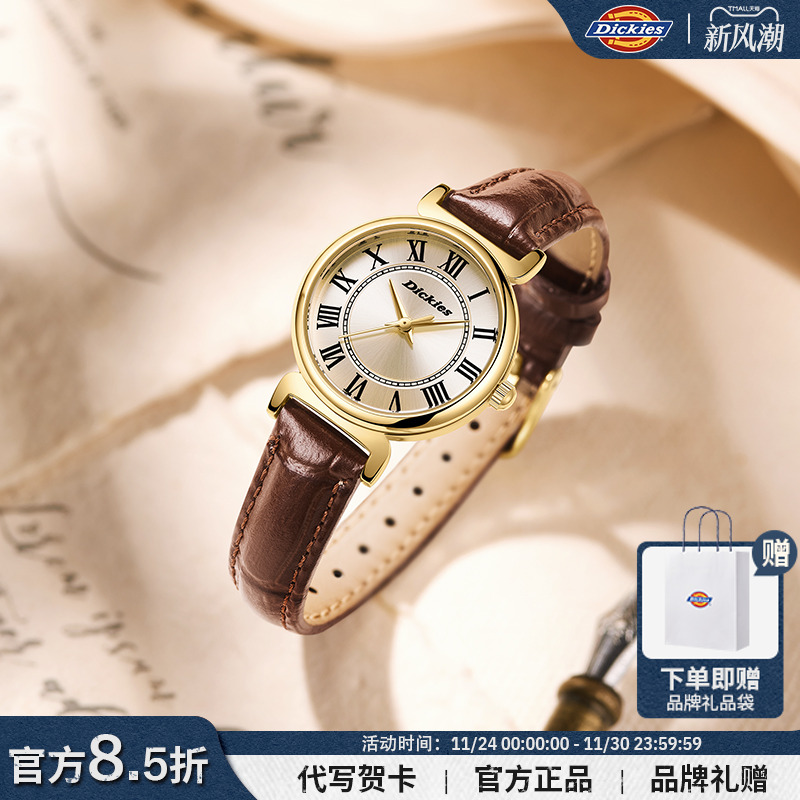 Dickies手表女款时尚简约小众轻奢高级感生日礼物送女友
