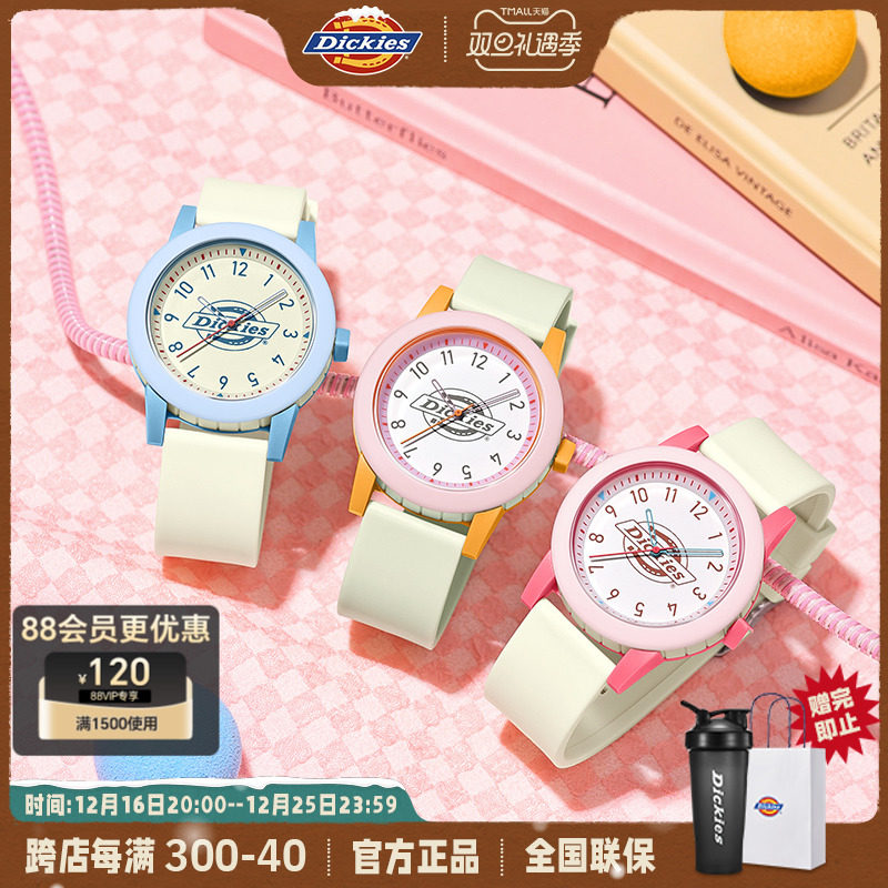 Dickies学生手表女款儿童小学生初中只看时间指针式防水腕表CL599