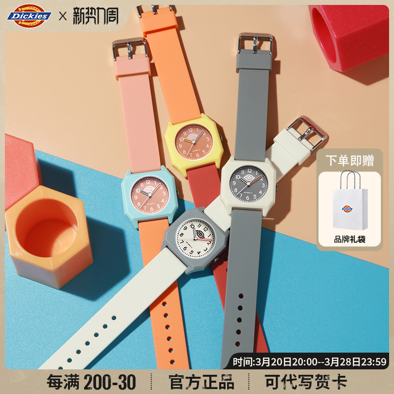 Dickies콢ֱŮͰϵѧϵСٴʯӢCL-52969Ԫȯ