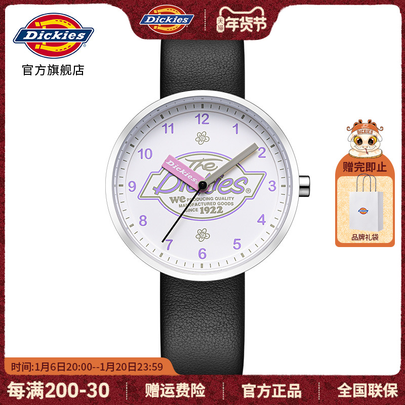 ɫ230F60LYXCL-522L9-79SY DickiesʯӢѧŮֱ101Ԫ