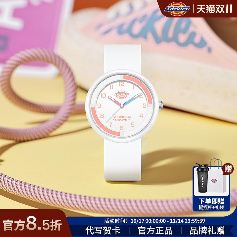 Dickies手表女款初高中简约女孩小学生只看时间女生防水夜光CL636