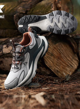 特步创世3.0丨户外鞋男鞋耐磨防滑缓震登山徒步鞋子976319170008