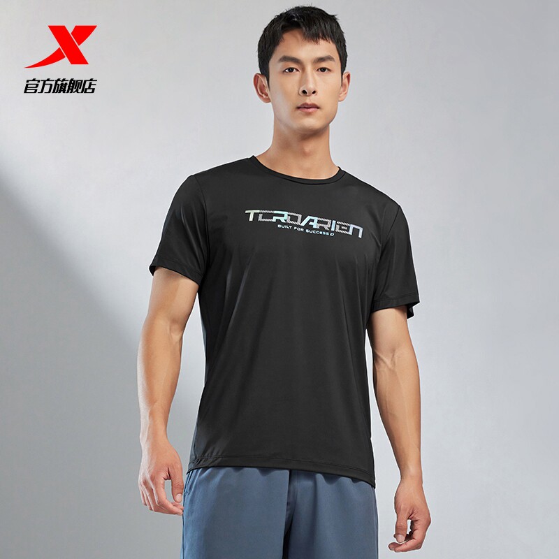 特步冰丝运动短袖2023夏季新款高弹T恤跑步训练半袖977229010338