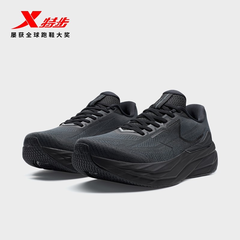 特步零压堡垒丨全黑公务鞋男冬季正品厚底通勤鞋减震黑色运动跑鞋,运动鞋new,跑步鞋,淘宝优惠券,粉丝福利购,淘宝优惠卷