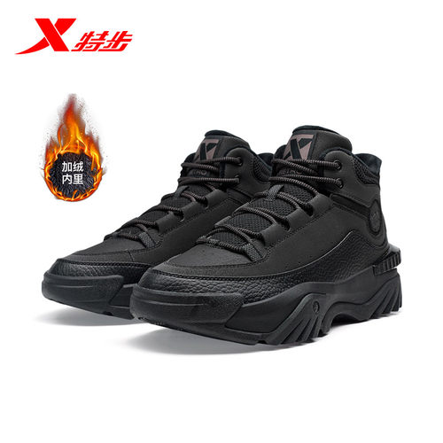 加绒保暖特步男子厚底增高棉鞋