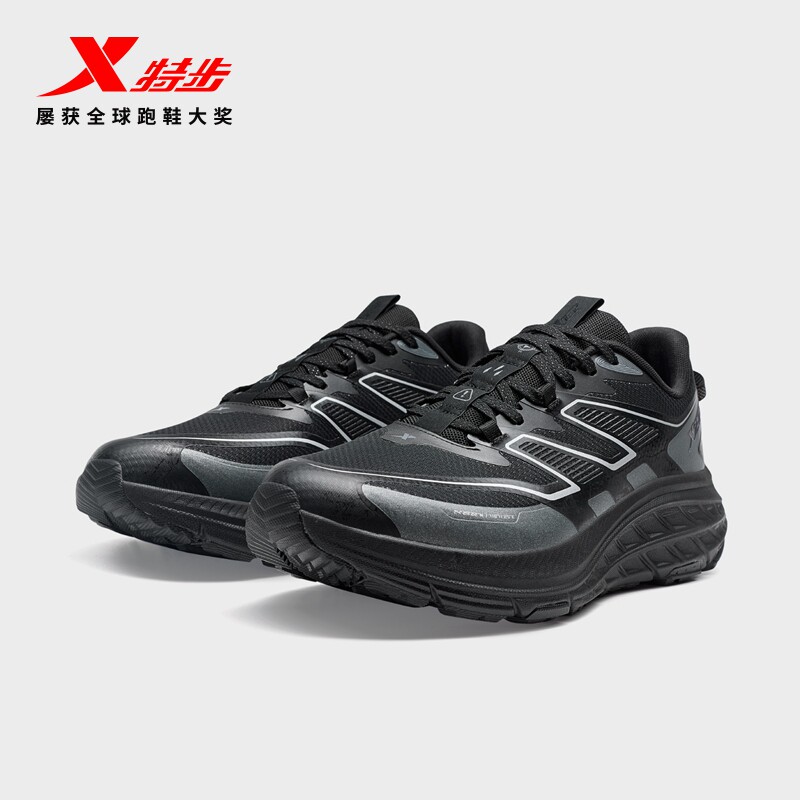 特步风雨丨防泼水跑步鞋男