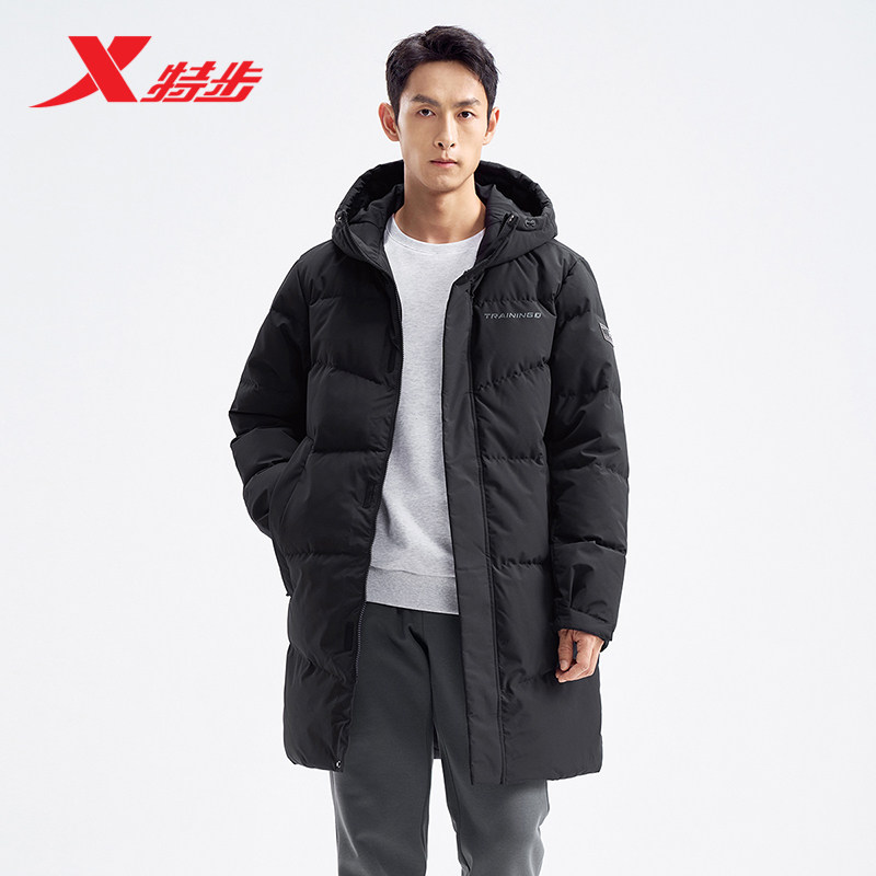 特步中长款羽绒服男士冬季保暖连帽外套宽松加厚棉服976429640189