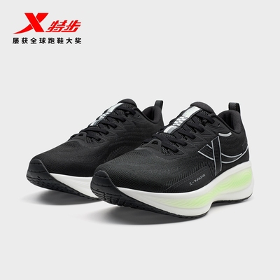 特步追云2舒适减震回弹男女跑鞋