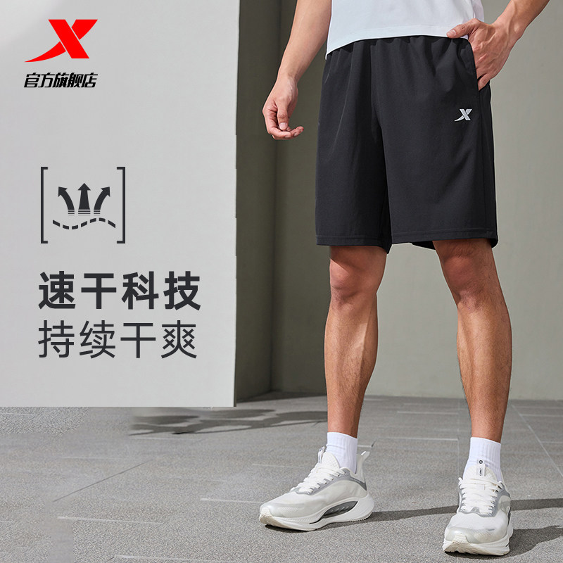 特步速干短裤男士夏季新款五分短裤黑色冰丝透气健身训练裤子跑步