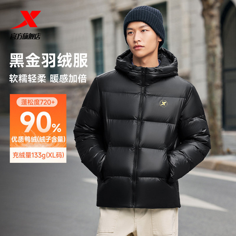 特步黑金羽绒服男女情侣冬季潮流运动服百搭休闲上衣防风保暖外套