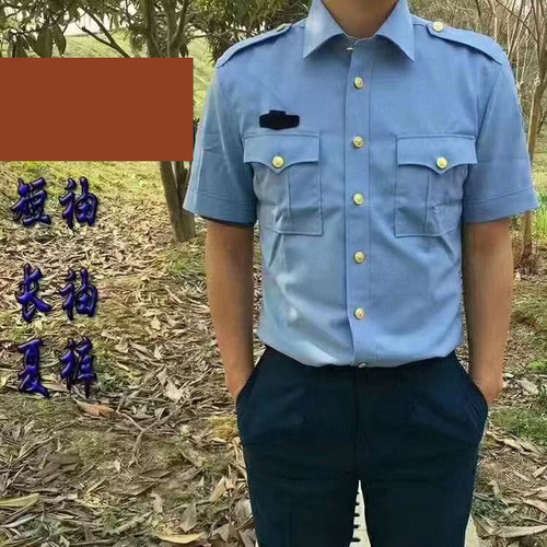 天空蓝速干短袖衬衫男