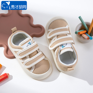 宝宝帆布鞋女小童儿童布鞋男童女童鞋F子春秋新款幼儿园入园室内
