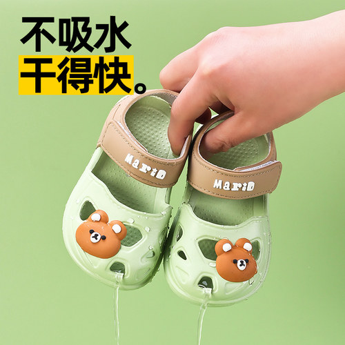 秀才胡同宝宝洞洞鞋凉鞋