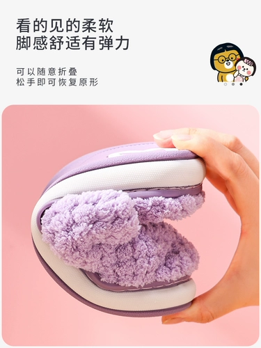 Тапочки, зимняя обувь, нескользящие демисезонные удерживающие тепло туфли, мягкая подошва