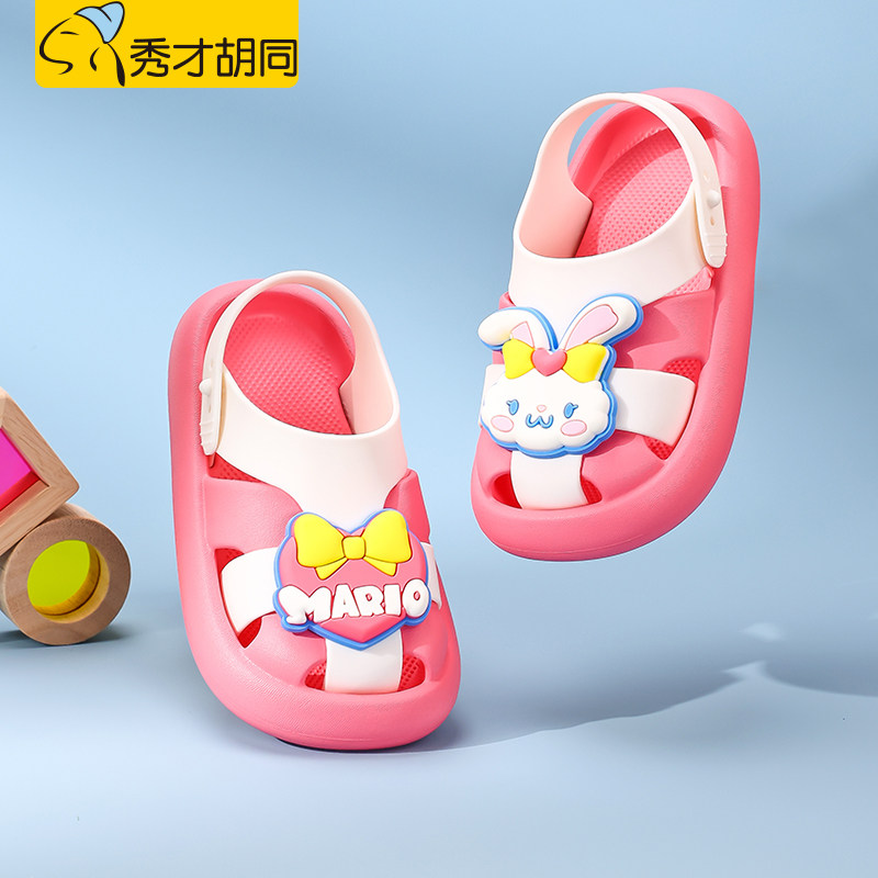 秀才胡同卡通鲨鱼宝宝包头凉鞋图片