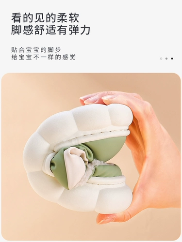 Детские тапочки, зимняя удерживающая тепло милая демисезонная обувь, коллекция 2023, мягкая подошва, семейный стиль