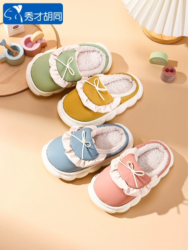 Детские тапочки, зимняя удерживающая тепло милая демисезонная обувь, коллекция 2023, мягкая подошва, семейный стиль