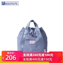 ROOTOTE日本托特包 2019秋冬双肩包手提包 清新日系 轻薄防水小款