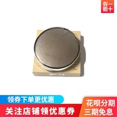 ARTDECO雅蔻矿物质水漾粉饼粉底干皮亲妈持久保湿 滋润定妆粉正品