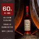 杜培龙雅文邑1962 2005单一年份法国原瓶白兰地30 60年威士忌平替