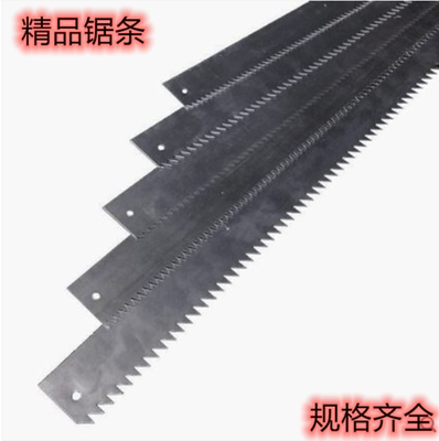 精品木框锯子手锯粗齿板锯锯条