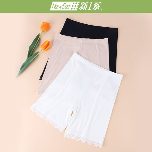新一系安全裤防走光女夏季薄款高腰黑白色不卷边可外穿大码打底