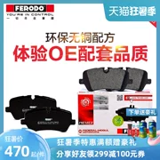 Má phanh trước Ferodo FDB712 phù hợp cho Suzuki Super Vitra ll2.0 2.4 3.2 má phanh đĩa xe máy má phanh xe máy loại nào tốt	